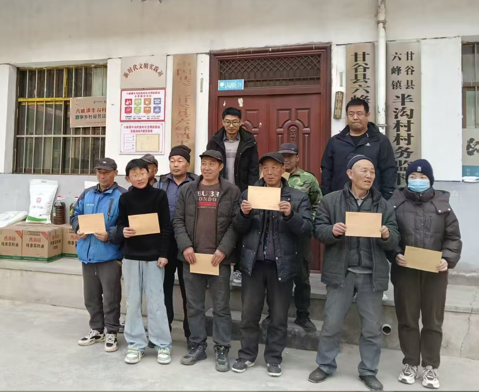 1770803564421724.png 1770803564421724.png