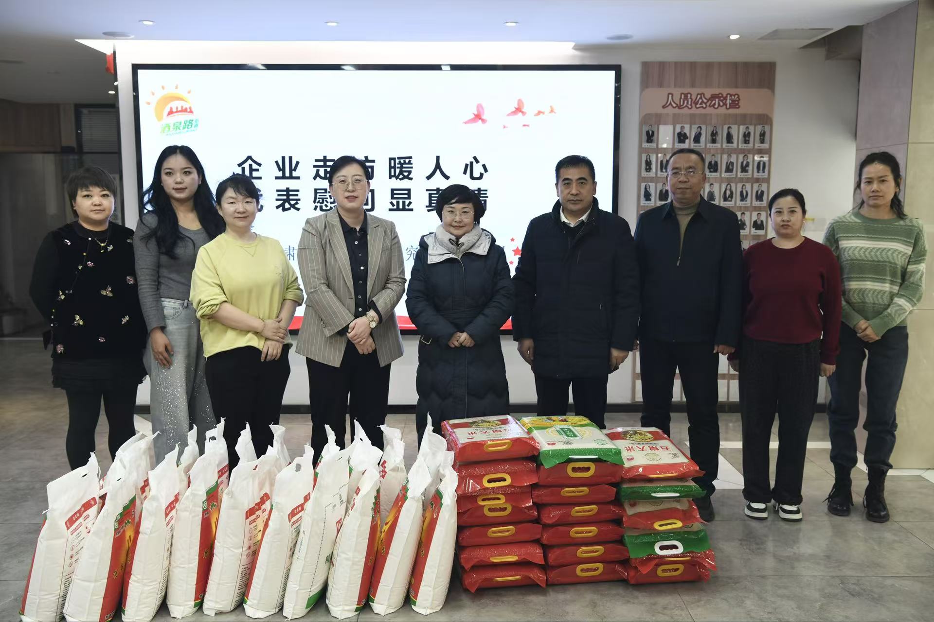 1770891991798260.jpg 1770891991798260.jpg