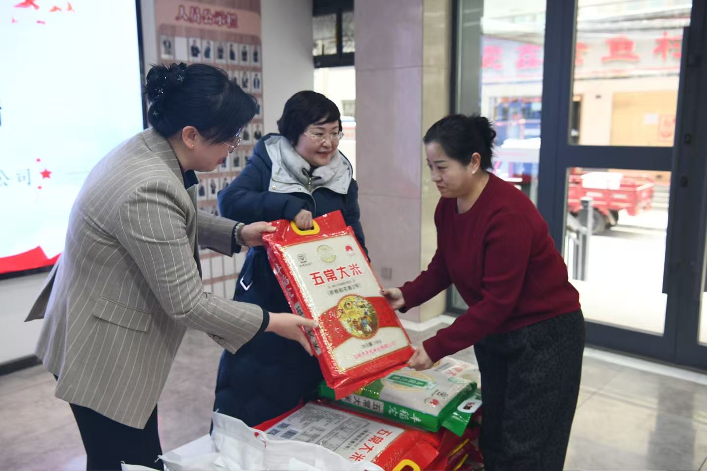 1770892025306637.jpg 1770892025306637.jpg