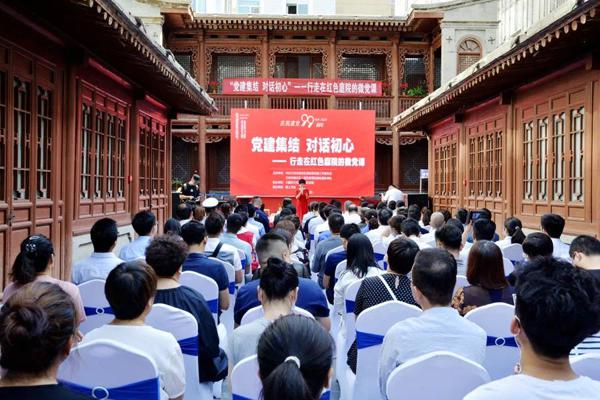 1593656880569210.jpg 微信图片_20200701173416_爱奇艺.jpg