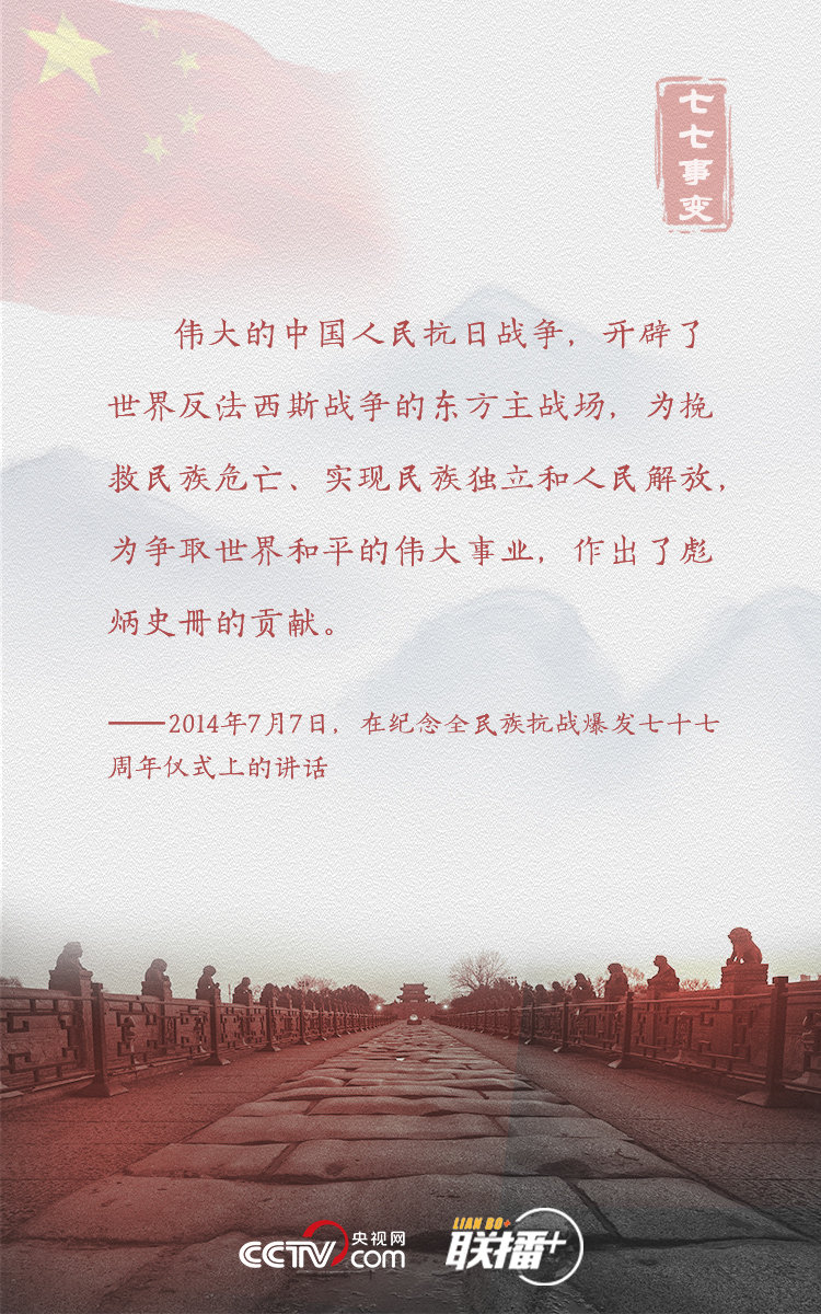 1594169871692309.jpg 2020070620425645032.jpg