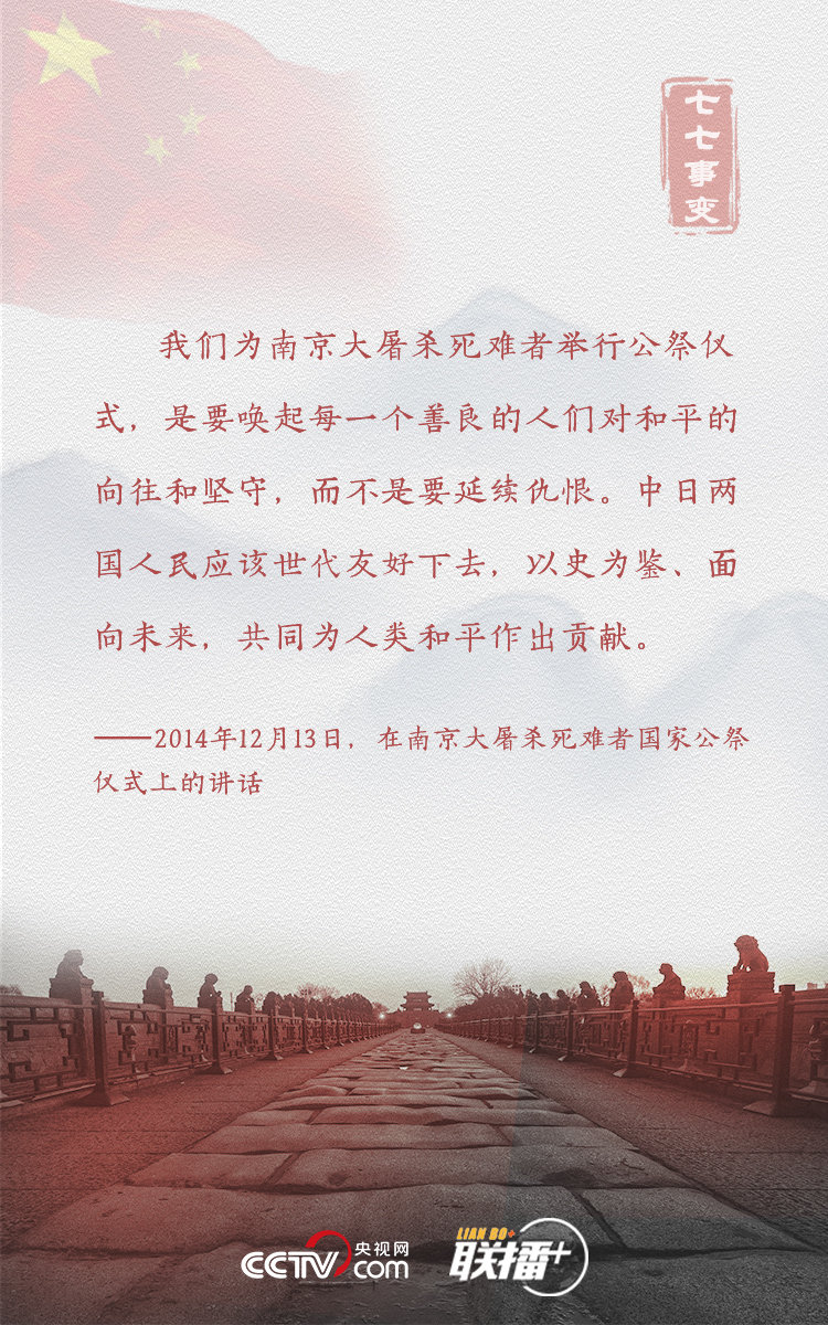 1594169903981913.jpg 2020070620431311526.jpg