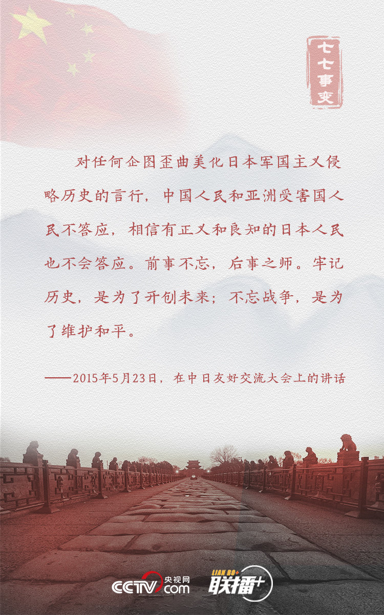 1594169918209388.jpg 2020070620431678644.jpg