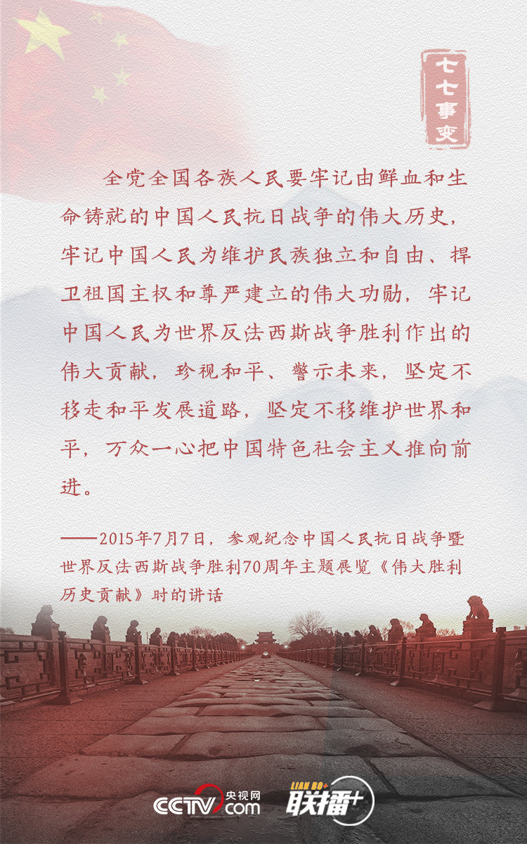 1594169940133082.jpg 2020070620431889301.jpg