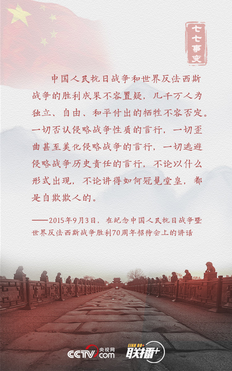 1594169974896081.jpg 2020070620432280841.jpg