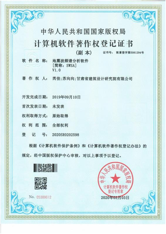 1594603831644704.jpg fileUpload.jpg