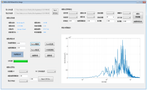 1594603874956378.jpg fileUpload (1).jpg