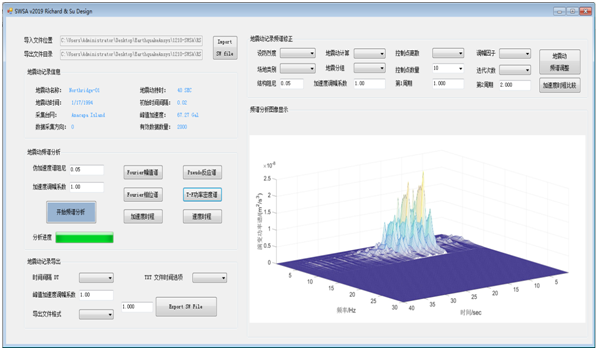 1594603911816892.jpg fileUpload (2).jpg