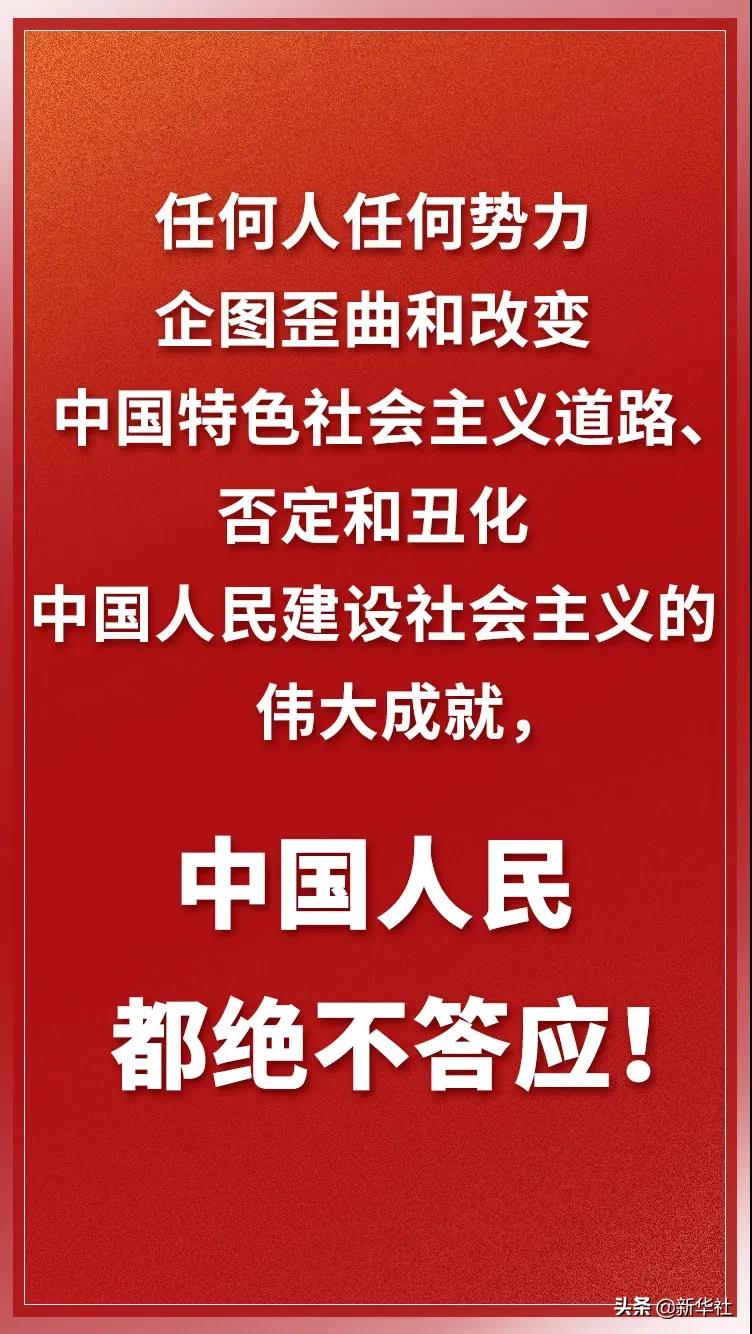 1599201575396403.jpg 微信图片_20200904143041.jpg