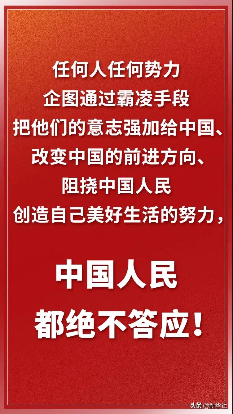 1599201593639938.jpg 微信图片_20200904143137.jpg