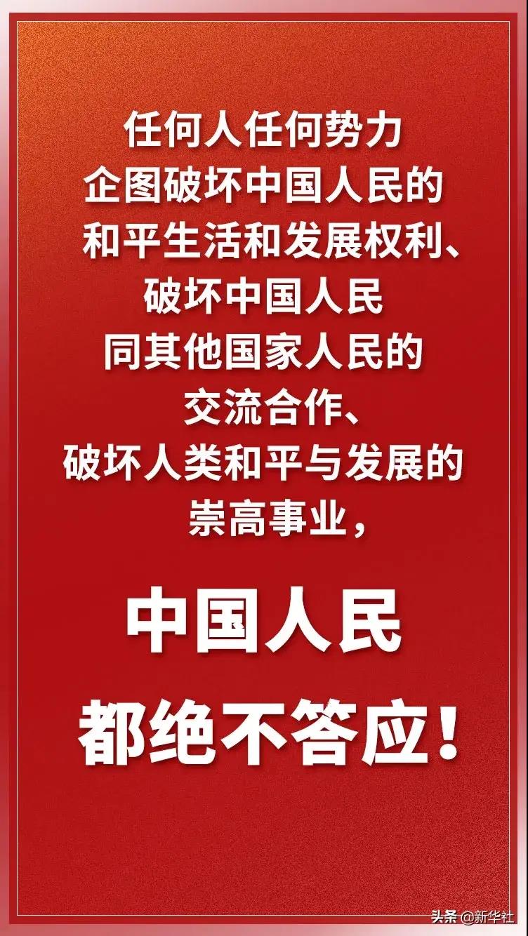 1599201602631179.jpg 微信图片_20200904143204.jpg