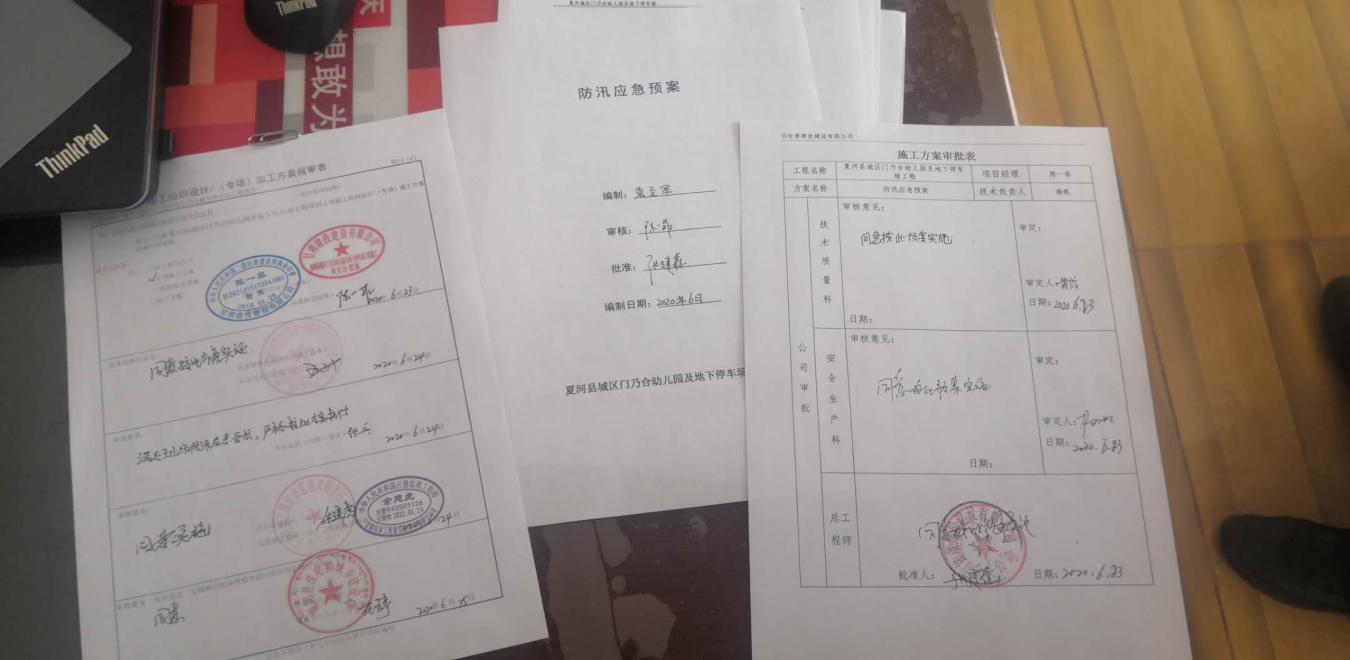 1599472196747282.png 1599472196747282.png