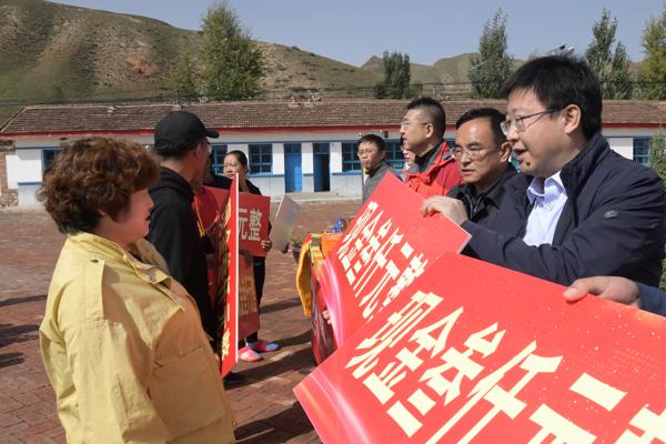 1601175669550983.jpg fileUpload (2).jpg