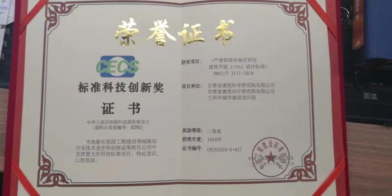 1609388188888217.jpg 微信图片_20201231120919.jpg