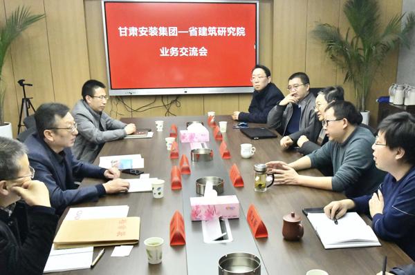 1611743038808019.jpg 全会_爱奇艺.jpg