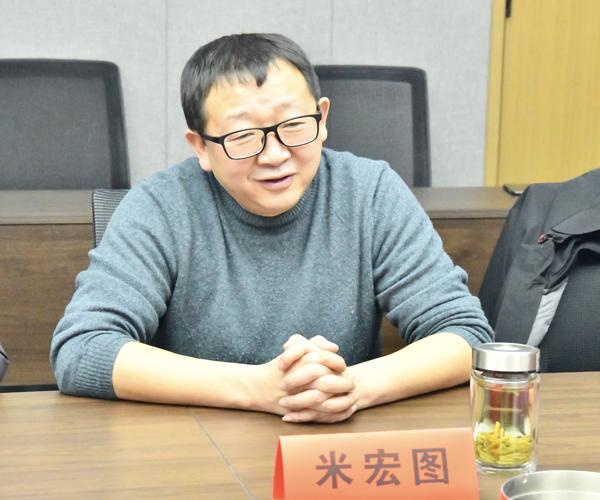 1611743079281297.jpg 米董_爱奇艺.jpg