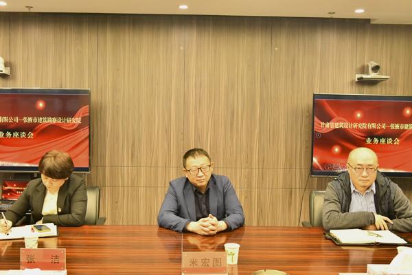 1617358928754513.jpg 微信图片_20210402180221_爱奇艺.jpg