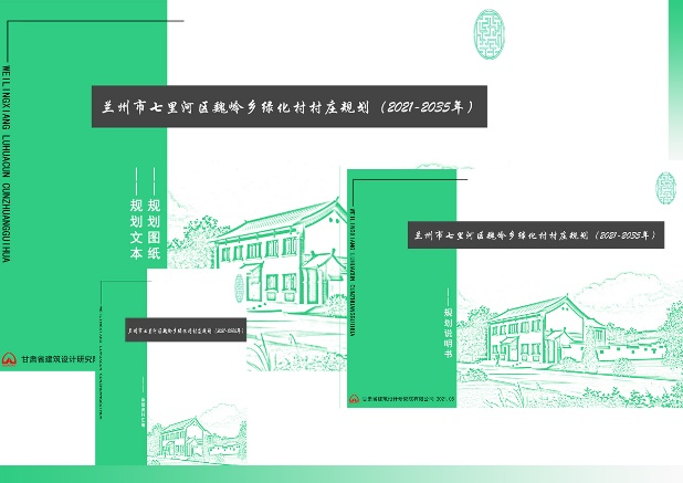 1622951092991146.png 图片2.png