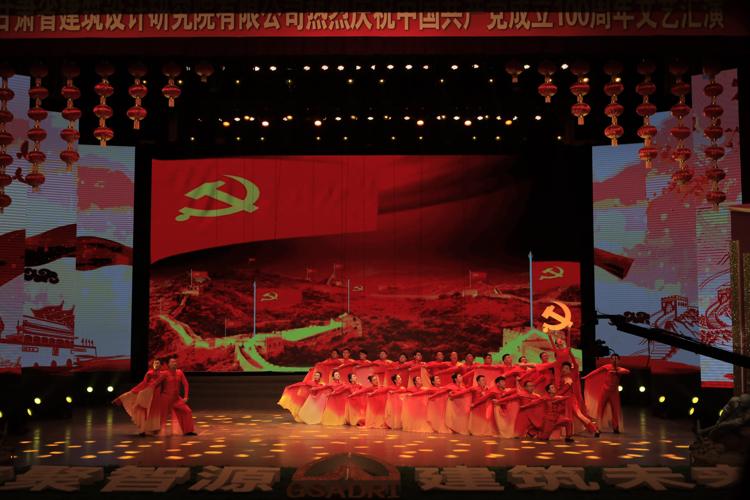 1623849424707263.jpg 94241325d42cd6b5c66a00dfefcc8bb_爱奇艺.jpg