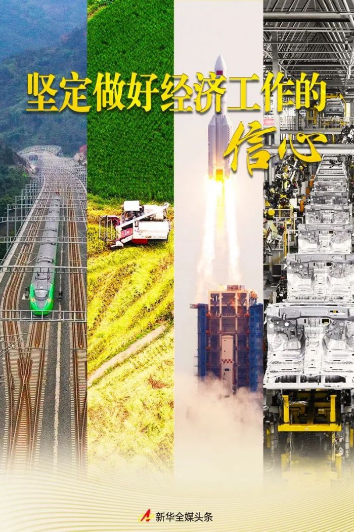 1673062644632209.jpg 1.jpg