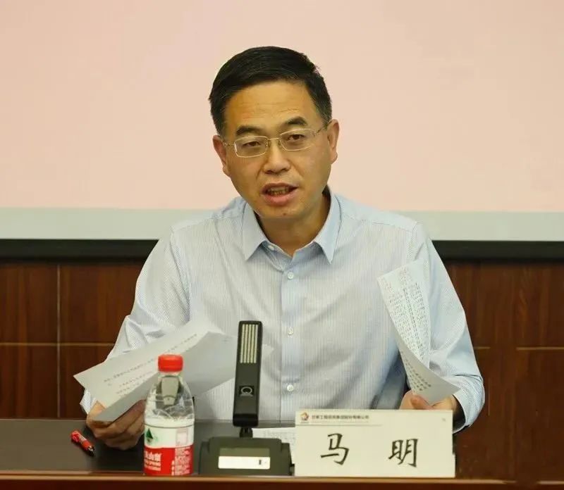 1679967888994383.jpg 集团2.jpg