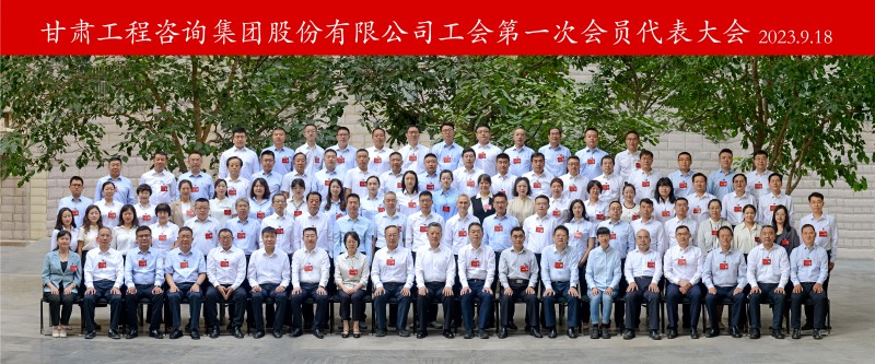 1695084929736696.jpg 5.jpg