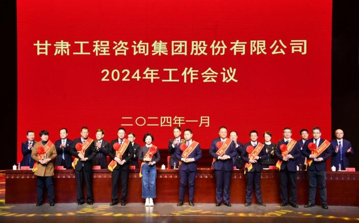 1704761778967645.jpg 微信图片6(1).jpg