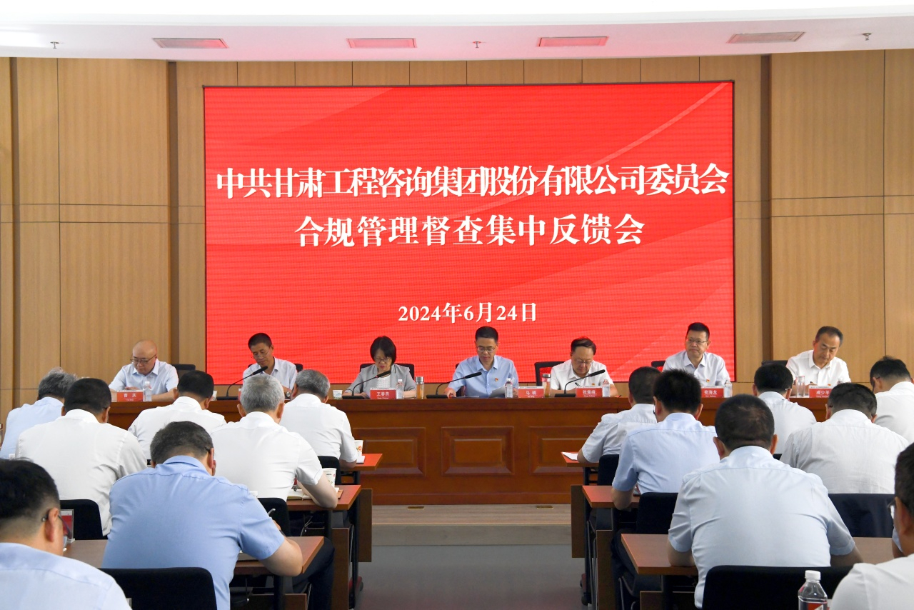 1719276671724709.jpg 1719276671724709.jpg