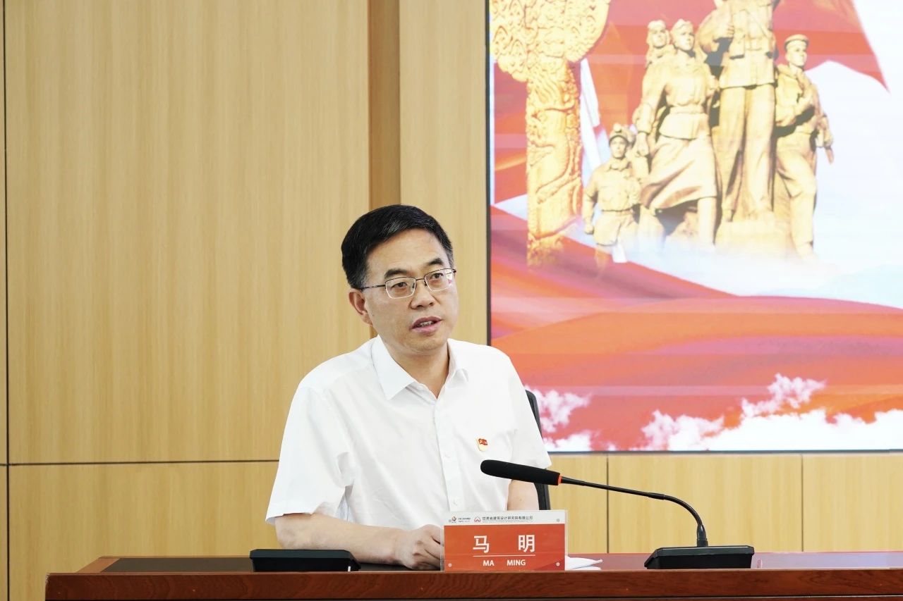 1724805718223782.jpg 8.28.jpg