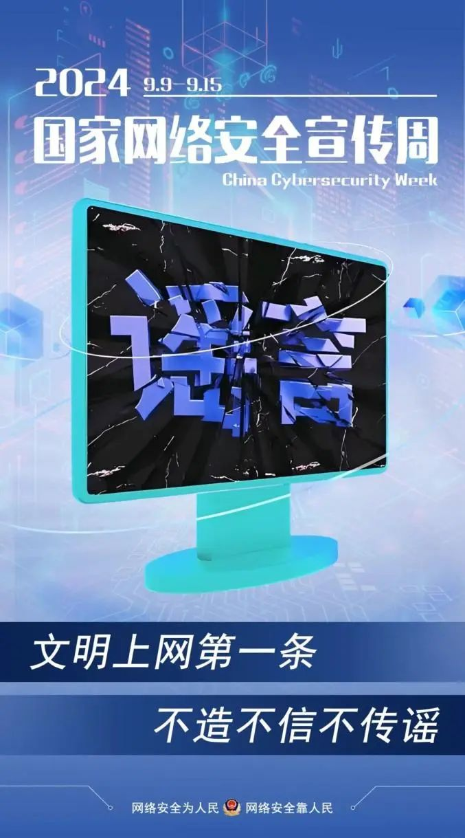 1726225300458269.png 4.png