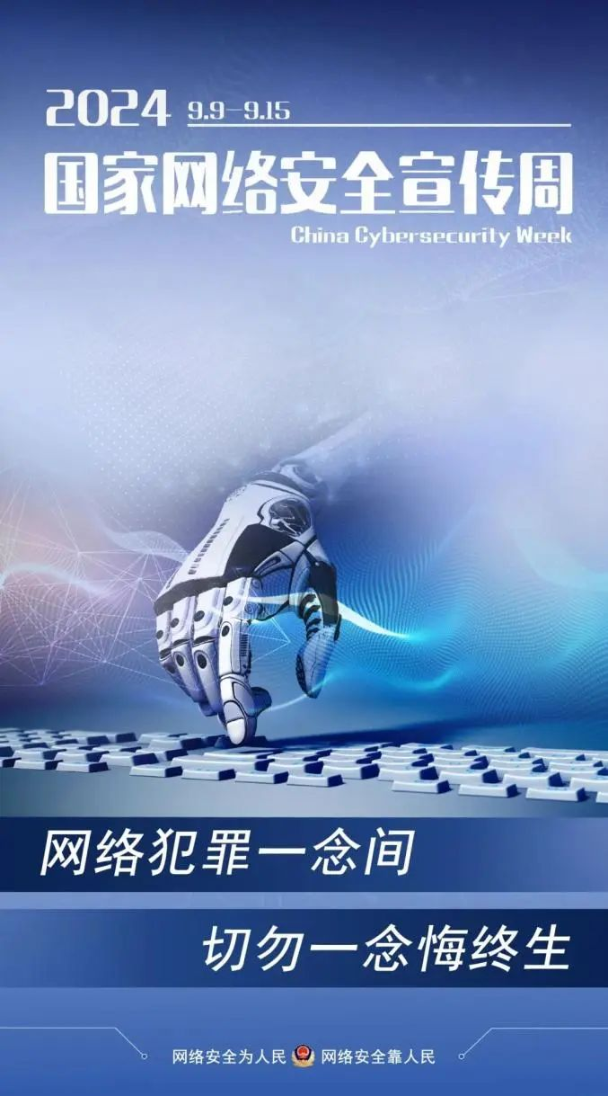 1726225433298952.png 6.png