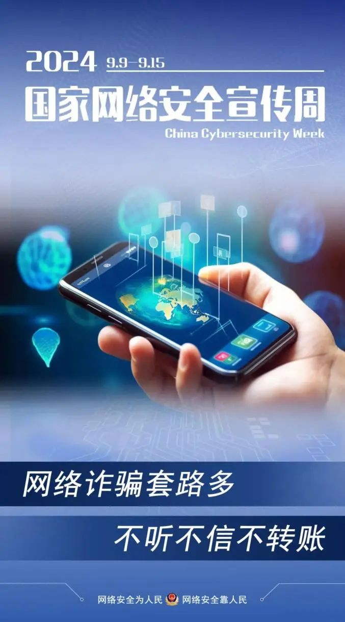 1726225451405394.png 7.png