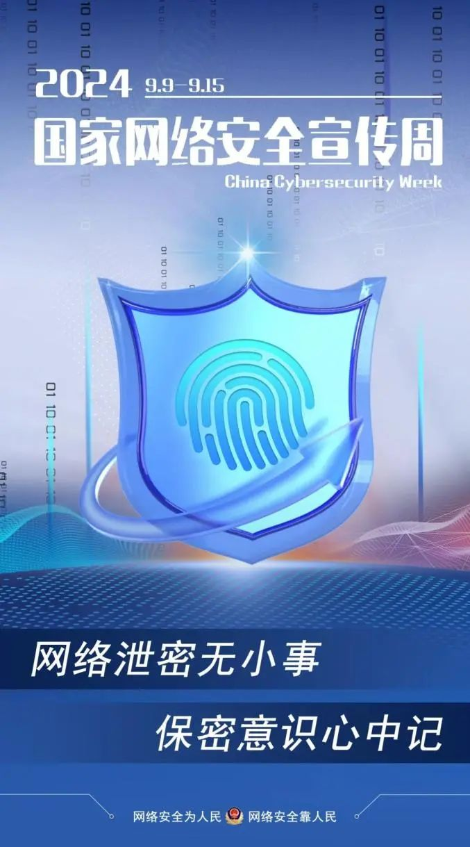 1726225476353675.png 9.png