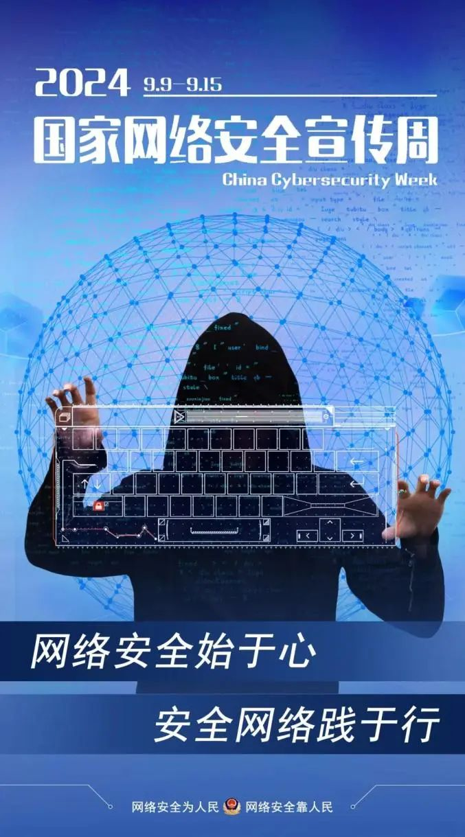 1726225488594988.png 10.png