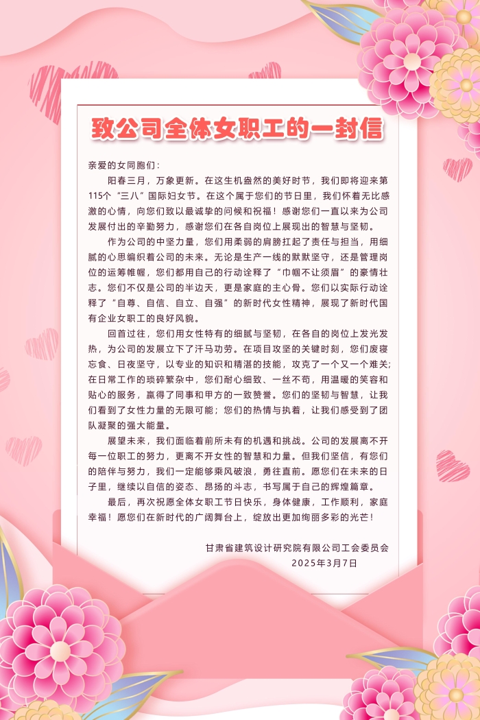 1741342922291224.jpg 8.jpg