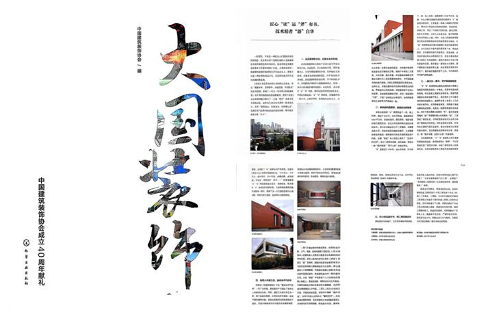 1743663673581315.jpg 3.jpg