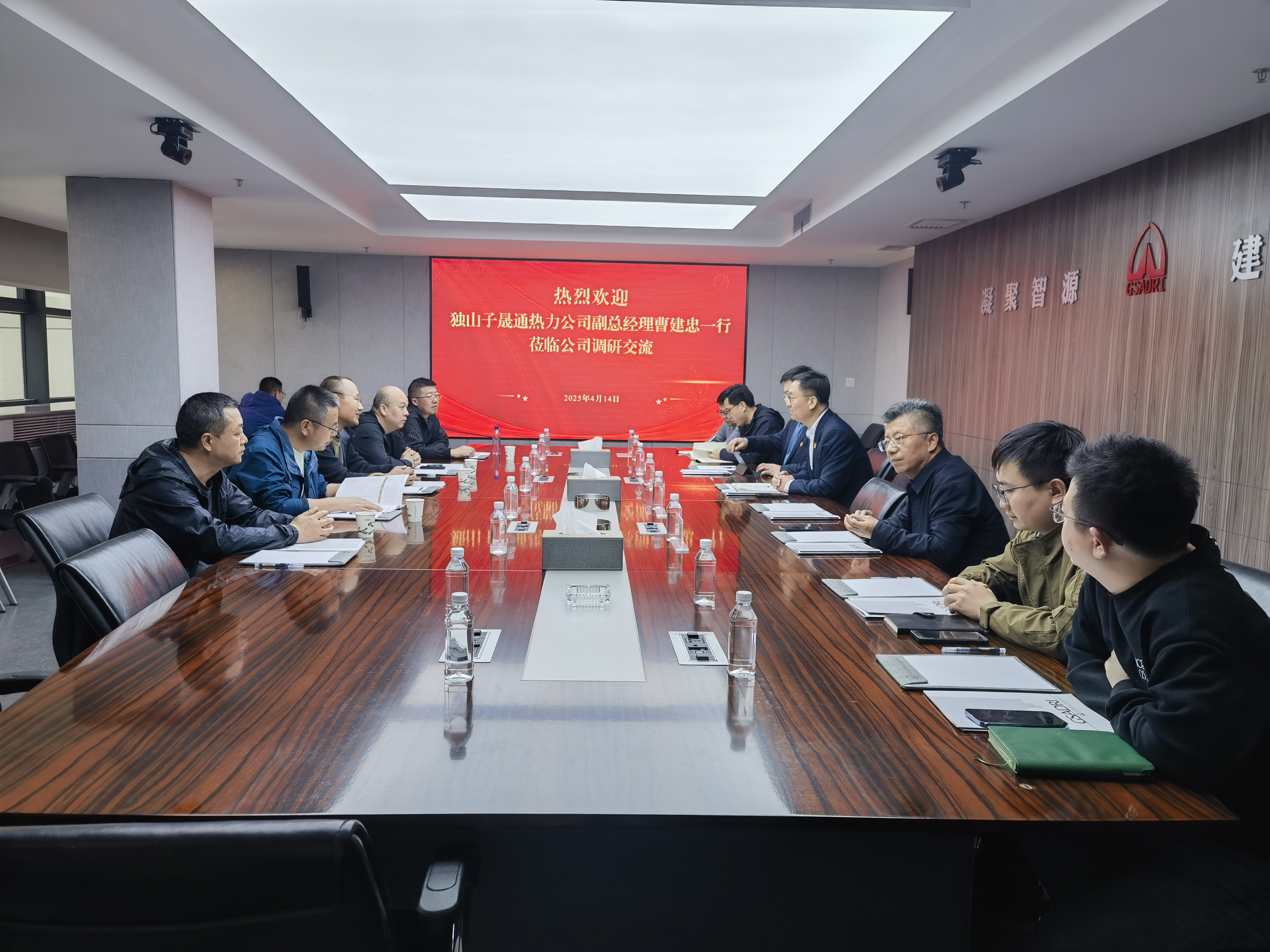 1744708843608356.jpg 1744708843608356.jpg