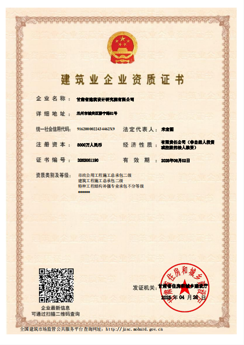 1745997608838077.png 0430.png