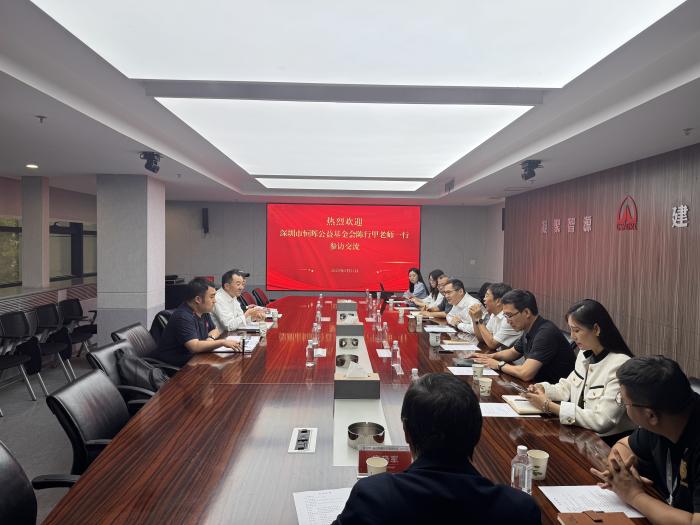 1747898214631052.jpg 2025_05_21_16_11_IMG_8137.JPG