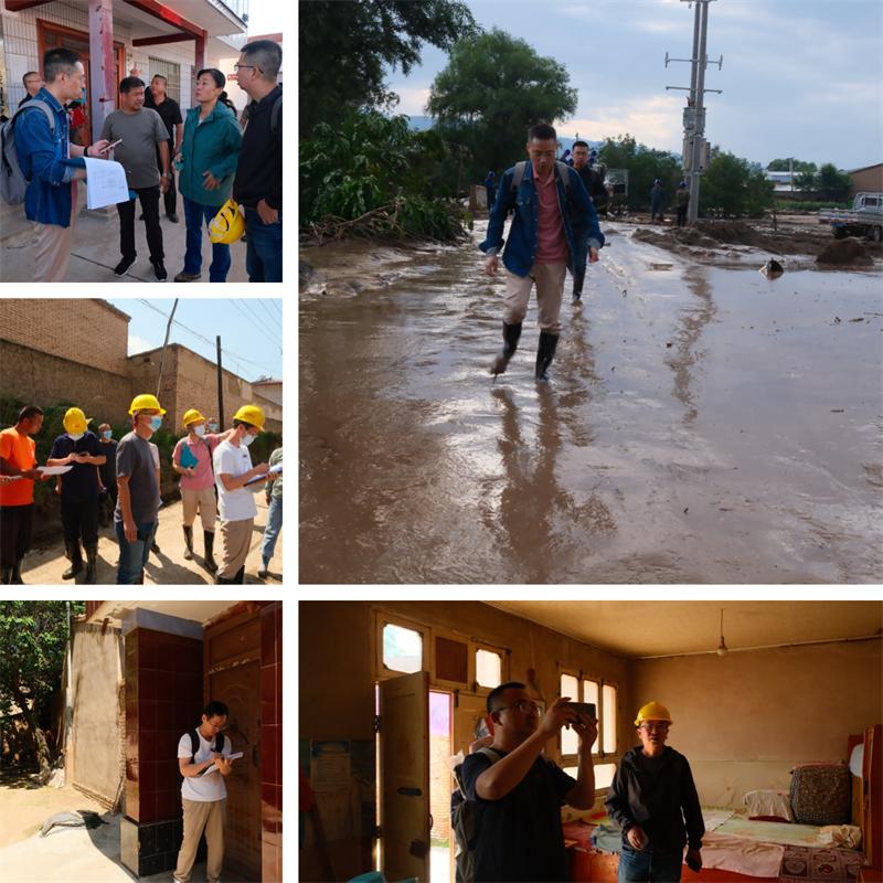 1754968945912031.jpg 1-2.jpg