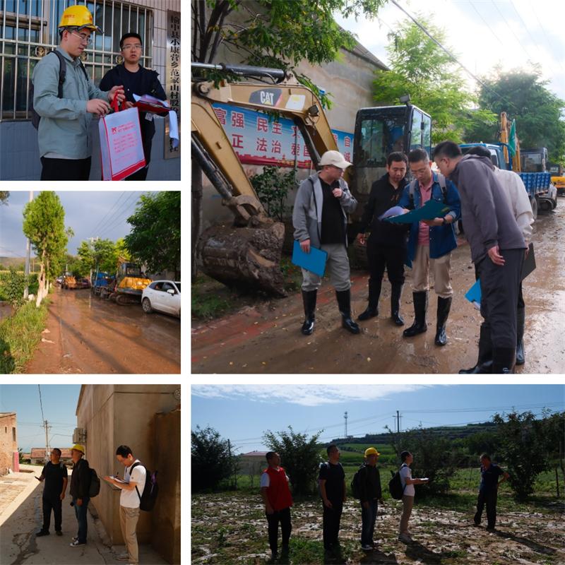 1754968983614965.jpg 1-4.jpg