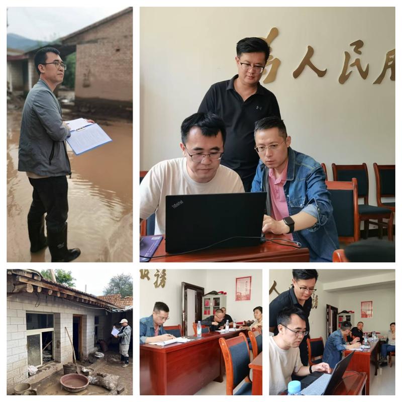 1754968994756234.jpg 1-5.jpg