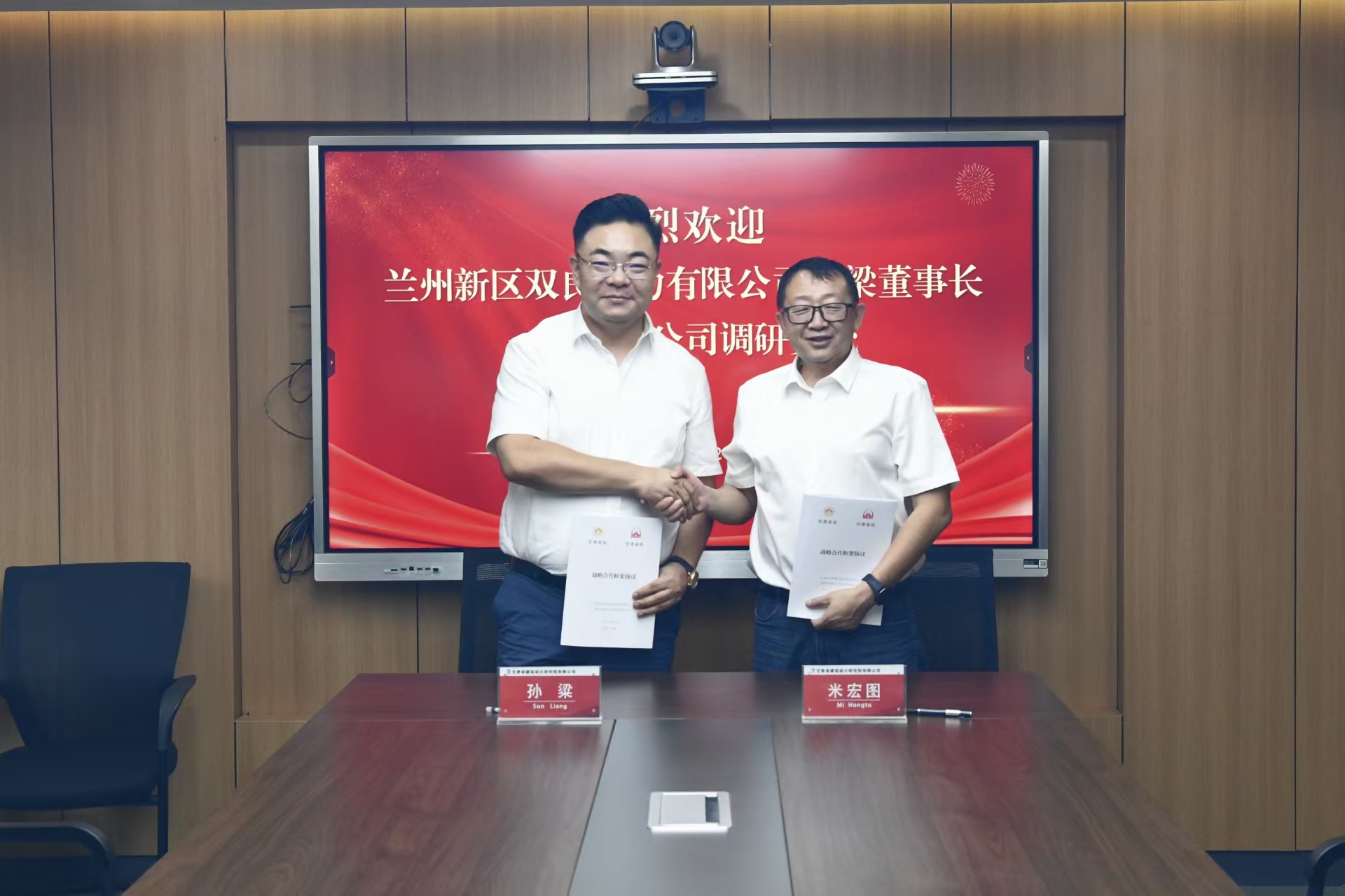 1755828535641317.jpg 1755828535641317.jpg