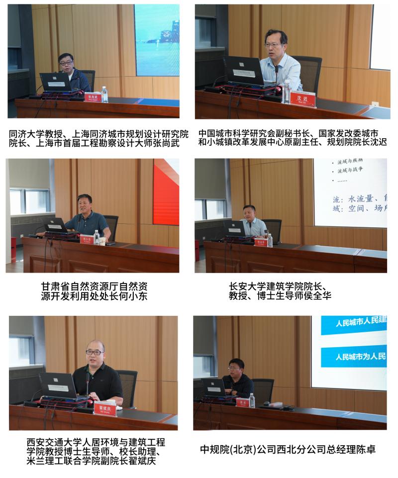 1756458835961449.jpg 授课专家带职务.jpg