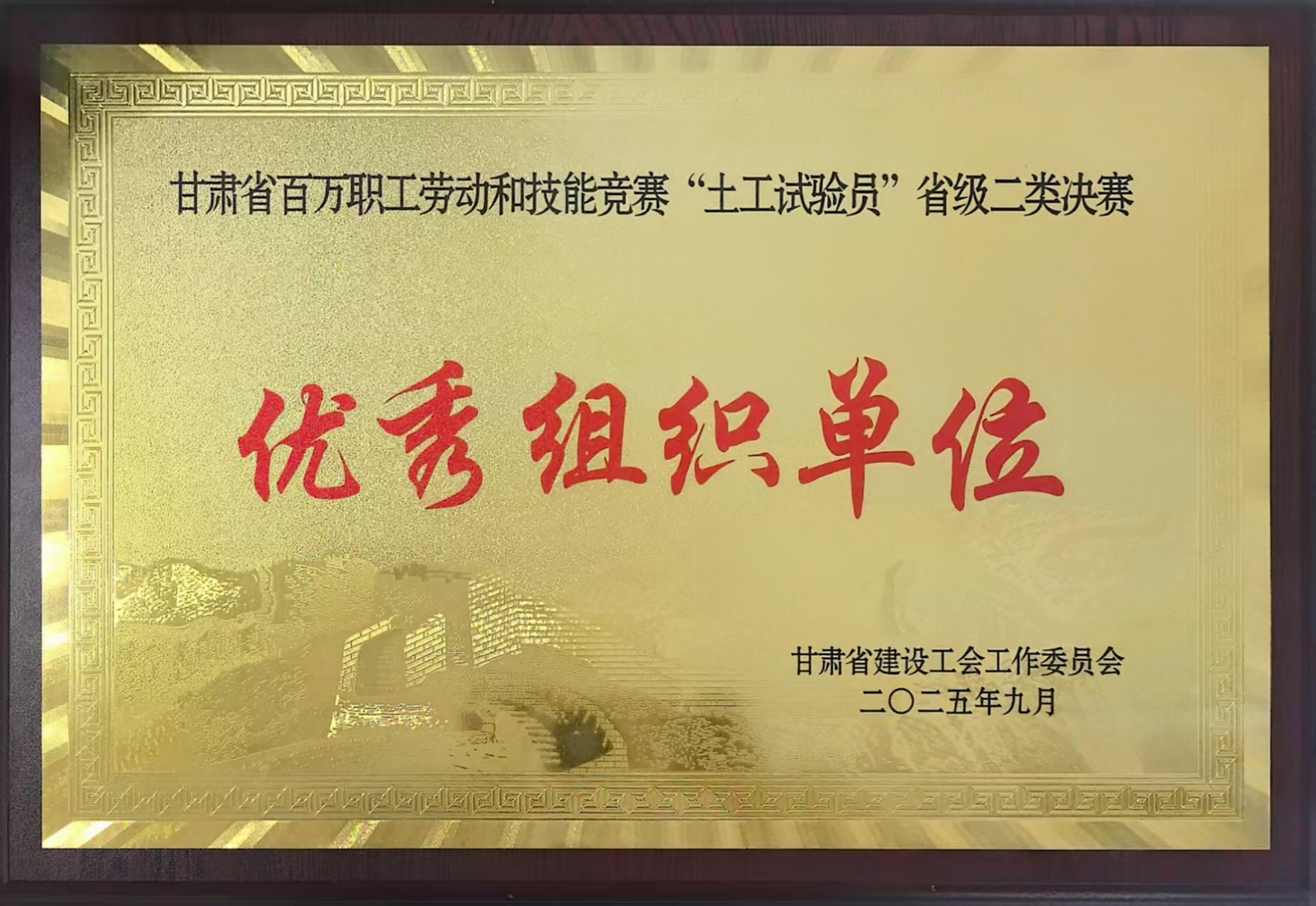 1758017112540419.jpg 1758017112540419.jpg