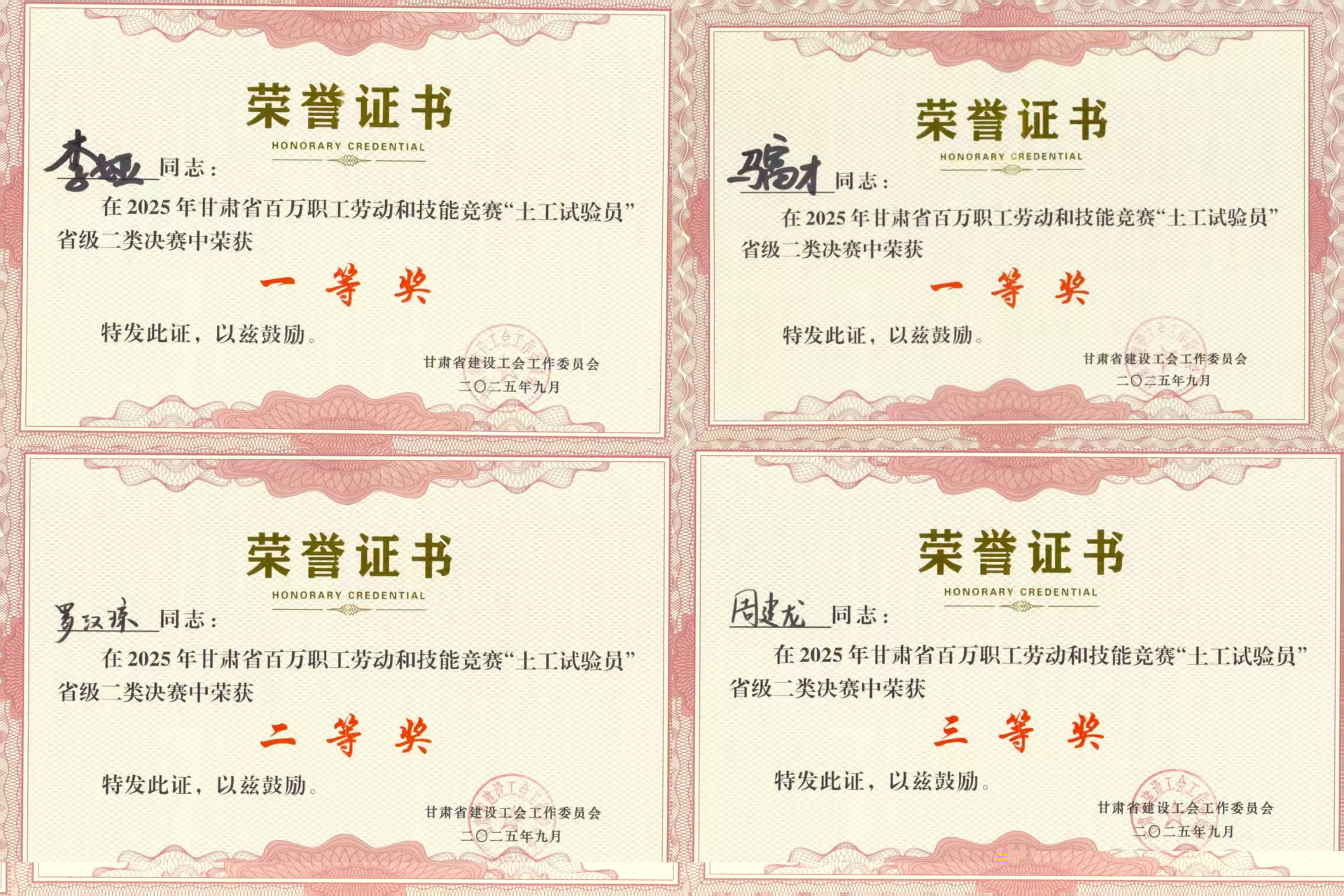 1758017136555646.jpg 1758017136555646.jpg