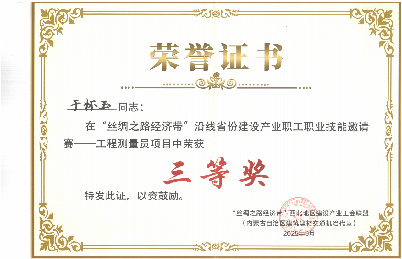 1760175461557945.png 1760175461557945.png