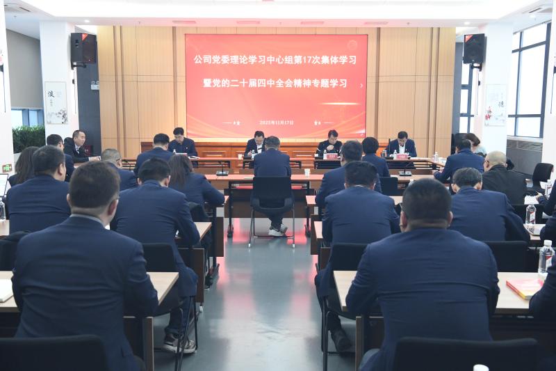 1763386350942589.jpg 1.jpg