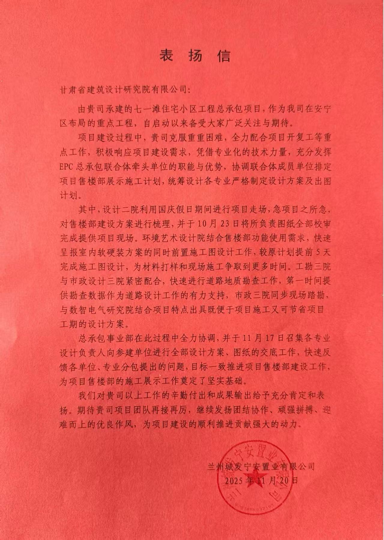 1763974958179749.jpg 1763974958179749.jpg