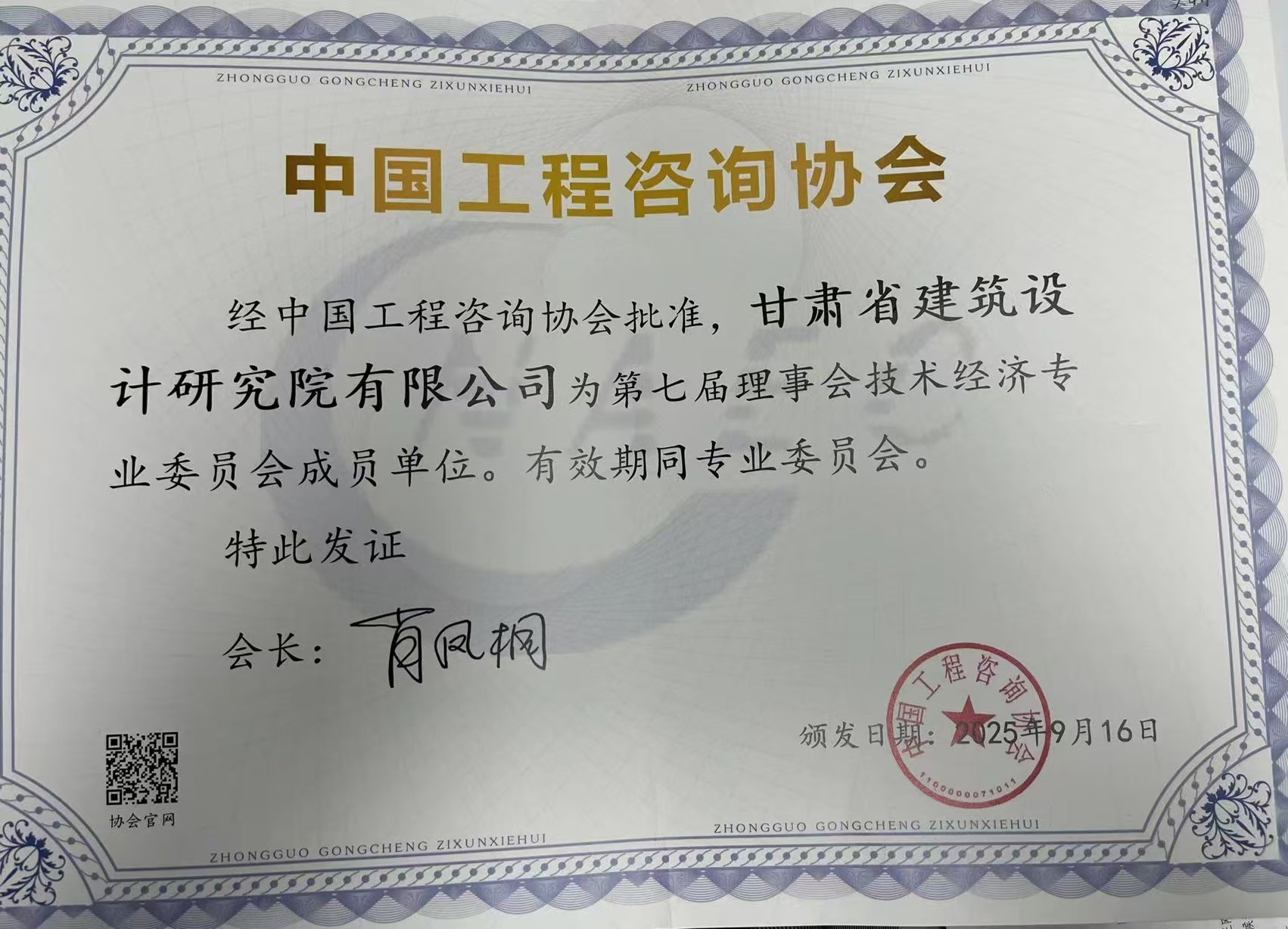 1764660030618840.jpg 1764660030618840.jpg